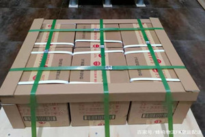 安顺黄果树空运公司酒水【机场货运当天